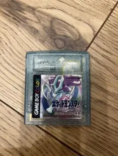 ポケモンクリスタル