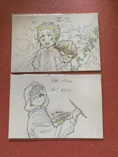 鬼滅の刃 ポストカード キメツ学園 バレンタイン マチアソビカフェ 冨岡義勇