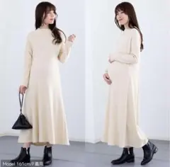 Sweet Mommy マタニティワンピース リブニット 授乳服 授乳機能付き