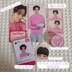 ENHYPEN WORLD SWEET MOMENT ニキ SPカード 未使用
