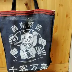 まーくん様 リクエスト 2点 まとめ商品