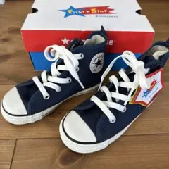 【新品未使用】Converse First Star ネイビー ハイカット