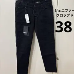38 レディース　DSQUARED2 JENNIFER CROPPED JEAN