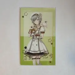 プロセカ エピカ 箔押し 日野森志歩 サンリオ