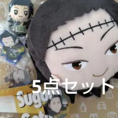 呪術廻戦　ラバーマスコット　アクリルネームバッジ他　4点セット　夏油傑
