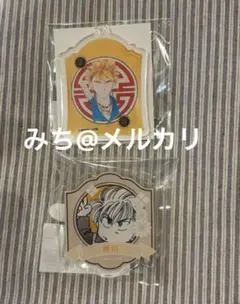 まろままん様 リクエスト 2点 まとめ商品