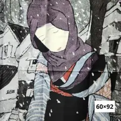 Item thumbnail for item e65477e1-f40c-4a06-9932-3a4f96d85b84