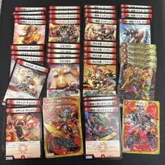 2026年最新】赤単我我我の人気アイテム - メルカリ