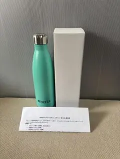 【新品★未使用品】BRITAオリジナル ステンレス製二重構造真空断熱ボトル