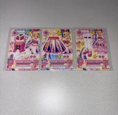 アイカツカード ハイピンクパレードコーデ