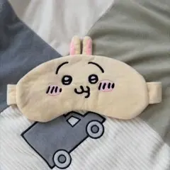 うさぎ アイマスク ちいかわ