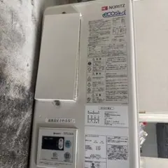 専用品 ノーリツ 石油給湯器 OTX-305SAYV 実働 リモコン付 2020 - メルカリ