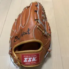 Item thumbnail for item 7da5bdef-9b02-45a9-98b1-c1144c9244ae