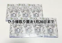 ヴァイスシュバルツ　うりさん 72枚セット 2026年最新】カラフルピーチうりヴァイスシュヴァルツの人気アイテム