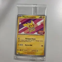 バティックシャツのピカチュウ　ピカチュウ柄ピンク