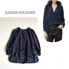 ZADIG&VOLTAIRE ザディグ エ ヴォルテール　シルク　シャツ　カモメのサムネイル