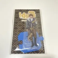 2026年最新】伊野尾慧 アクスタ fabの人気アイテム - メルカリ