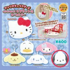 ひまわり様 リクエスト 3点 まとめ商品