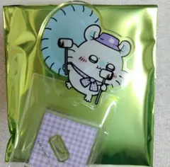 ちいかわぽけっと☆ピクニックなトレーディングアクリルスタンド♪モモンガ