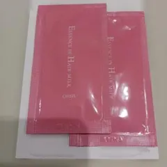 ORBISエッセンスインヘアミルク サンプル2袋