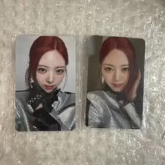 2026年最新】Itzy ユナ トレカ born toの人気アイテム - メルカリ