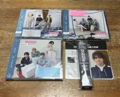 Sexy Zone puzzle 3形態セット 一部特典あり