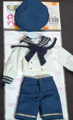 Item thumbnail for item 7e2bfa2a-9bae-4664-9724-9a034ac4d207