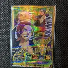 希少、激レア】ドラゴンボール アマダ PPカード キラ プリズムエラー