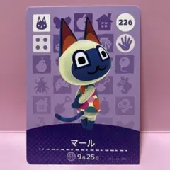 らりるれろん様ご専用