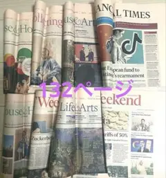 Item thumbnail for item 52adf268-8af3-41cd-a09b-afd56b31ef07