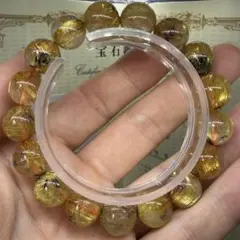タイチン ゴールド ルチルクォーツ スモーキークリスタル 水晶 原石