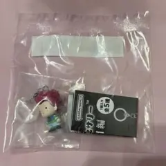 【未開封】ハンターハンター めじるしアクセサリー 幻影旅団編 ヒソカ ガチャ