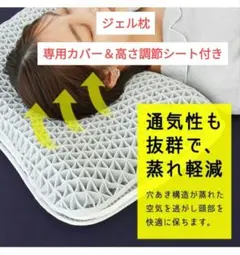 Item thumbnail for item 580d799e-4fc9-4d70-9f76-a2f9db0ca2bc