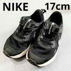 Nike レボリューション スニーカー 17cm
