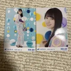 2026年最新】賀喜遥香 生写真の人気アイテム - メルカリ