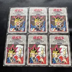 遊戯王 ジュニアルール　未開封 2025年最新】遊戯王 ジュニアルールの人気アイテム - メルカリ