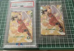 超希少】PSA10 連番 仮面のサイヤ人 HGD1-SEC2 本家 高騰中 - メルカリ