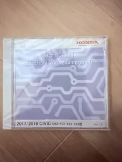Honda internavi 2020年版 DVDキット Ver.16.23 - メルカリ