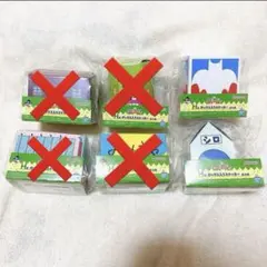 Item thumbnail for item 68d2d0c2-1069-4fa1-ada1-e3d682b1a448