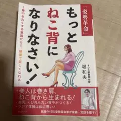 Item thumbnail for item 4a345c11-e6ce-4656-9878-f35b804db5bb