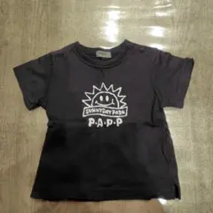 P.A.P.P. SUNNYDAY PARK Tシャツ 黒
