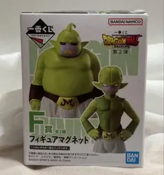 Item thumbnail for item ba7f401f-f06c-41fc-a0f3-7a988c7a1311