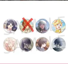 プロセカグリッター缶バッジ37b3点セット②