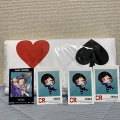 Crazy Raccoonフード付きタオル うるか　ノベルティ４枚セット