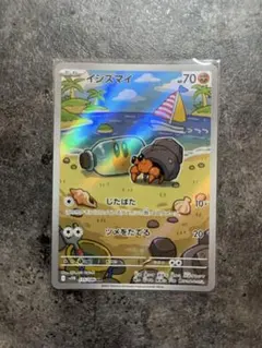 ★☆Kuroshiba☆★様 リクエスト 2点 まとめ商品