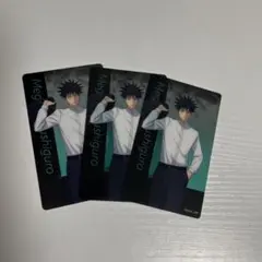 呪術廻戦　アニメーション展　クリアカード　伏黒恵　3点セット