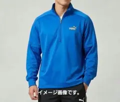 PUMA ジャージトップのサムネイル