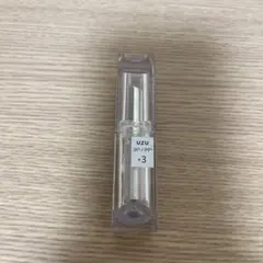 UZU リップ +3