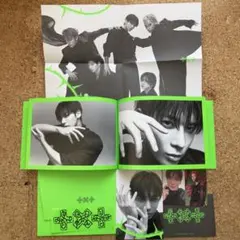 新品未再生【TXT】テヒョン ユニバ特典 トレカ CD フォトブック アルバム