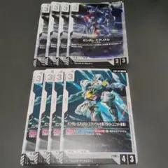 memo様 リクエスト 2点 まとめ商品
